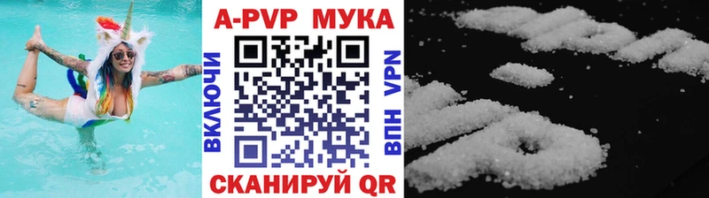 Названия наркотиков Теберда Каннабис  Cocaine  Гашиш 