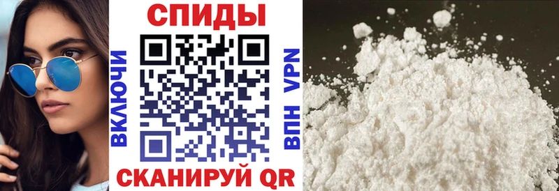 Амфетамин VHQ  Теберда 