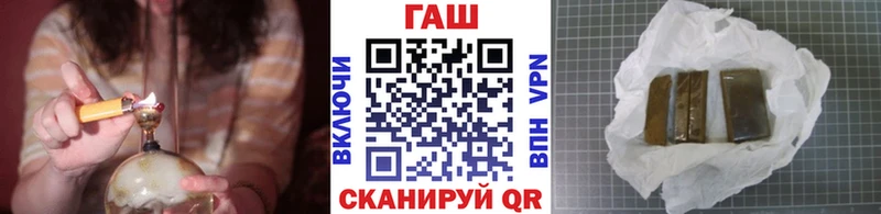кракен онион что такое Теберда ГАШИШ гашик