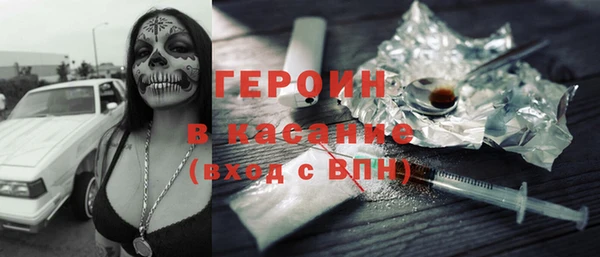 гашишное масло Армянск