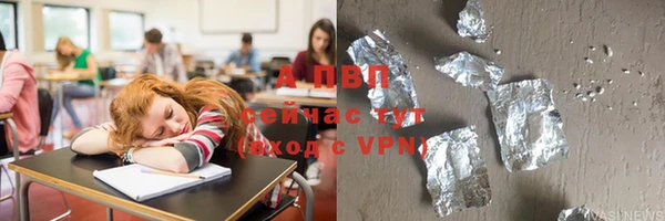 гашиш Аркадак