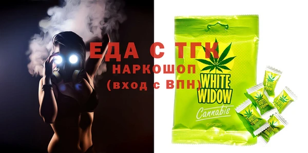 гашиш Аркадак