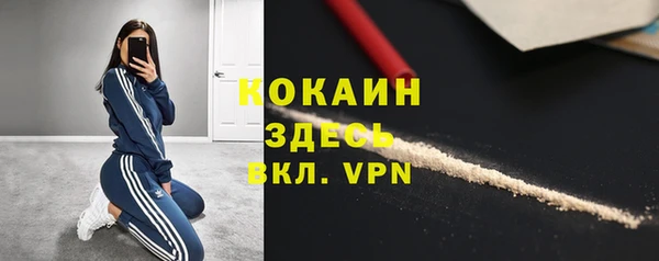 гашишное масло Армянск
