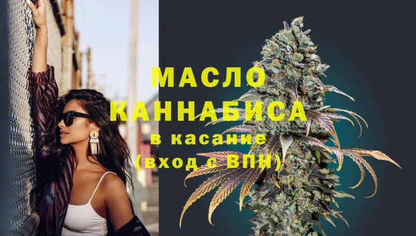 гашиш Аркадак