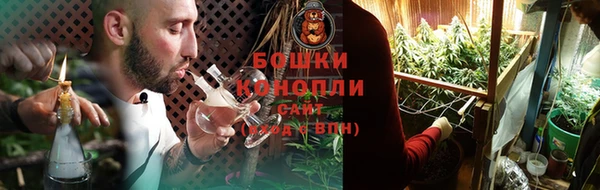 альфа пвп VHQ Сатка