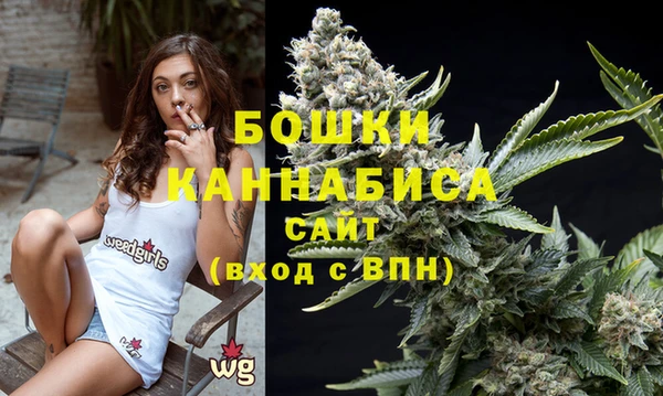 гашишное масло Армянск