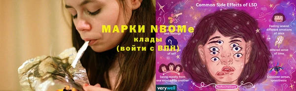 гашиш Аркадак