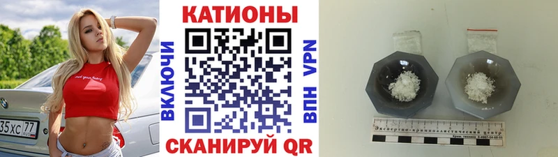 сколько стоит  Теберда  Меф кристаллы 